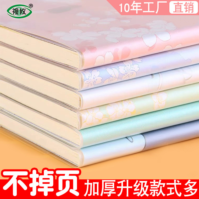 Notebook b5 thickened notepad A5 rubber notebook soft copy student stationery wholesale
