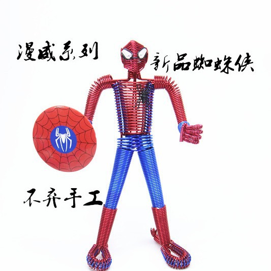 Spider-Man handmade creative DIY children's toy cartoon rescue shield free shipping popular online stall