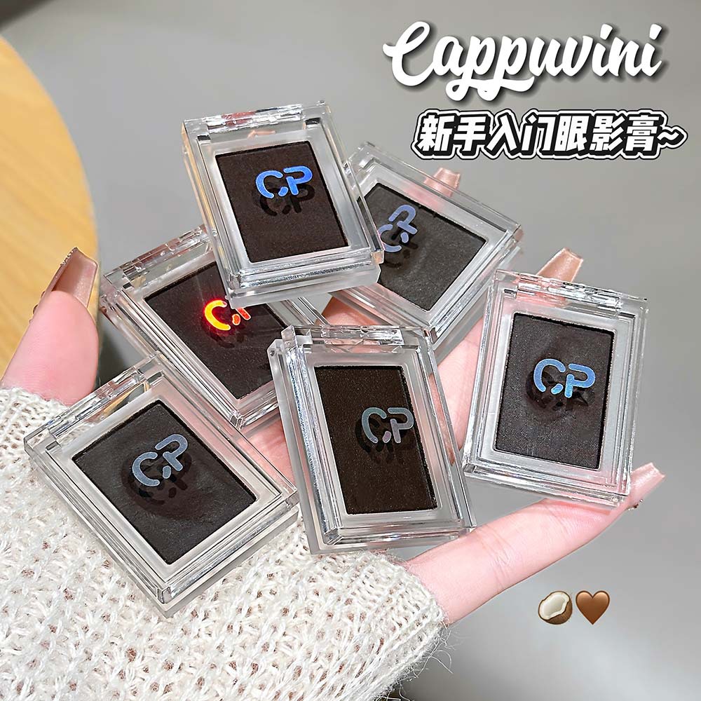 Cappuvini Natural Single-Color Eyeshadow Cream, Potato Mud Texture, Naturally Non-Smudging, Non-Drying, Velvety Matte, Affordable Makeup