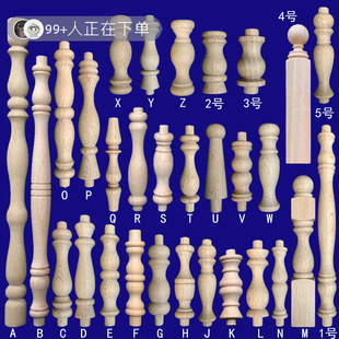 ��ľ�_�R���^��ʽ�ƙ��Ș��b�С�����_�R�ڗU����ľ��֧�·���