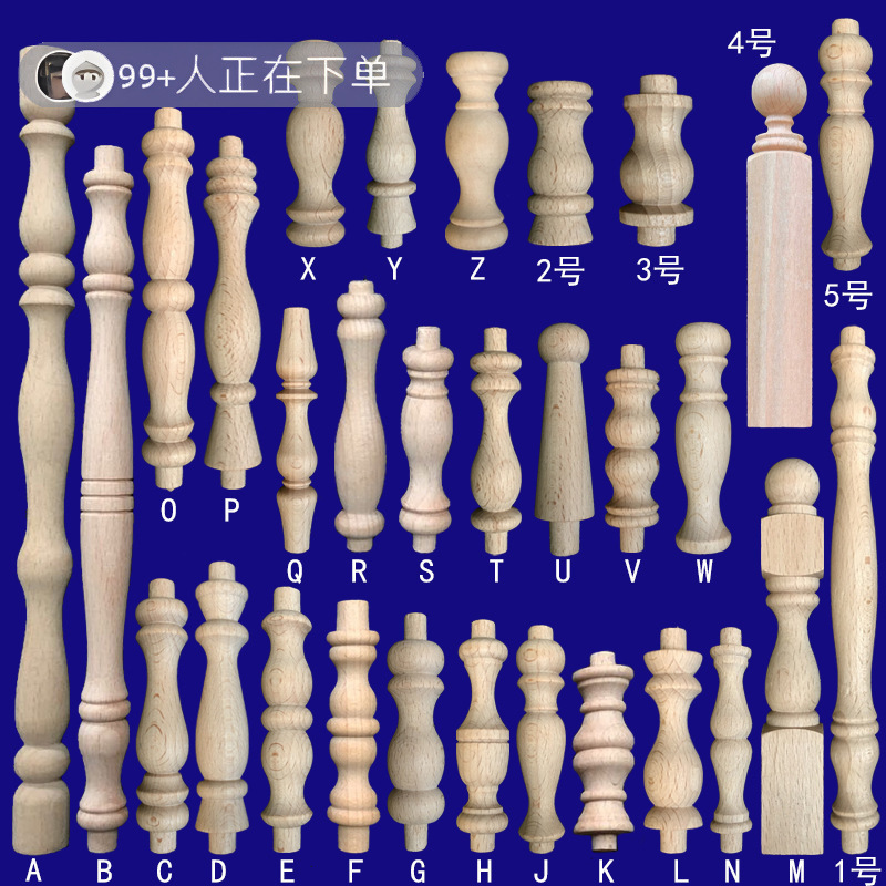 Solid Wood Roman Column Head Chinese Wine Cabinet Bridge Decoration Small Column Roman Railing Column Wood Carving Support Fence