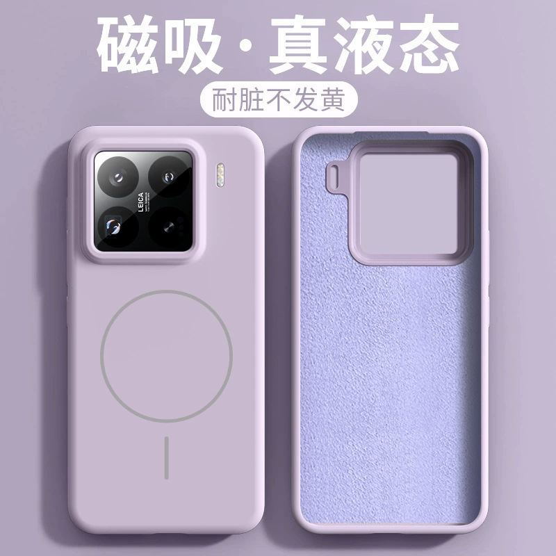 Силиконовый чехол для телефона Xiaomi совместимый, защитная сумка, защитный чехол, защита от падения