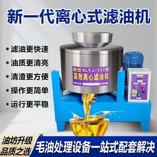 �ͷ������x�ĞV�͙C����ʹ�����O���}ˮ�V�͙Cˮ���x��ʽһ�w�C