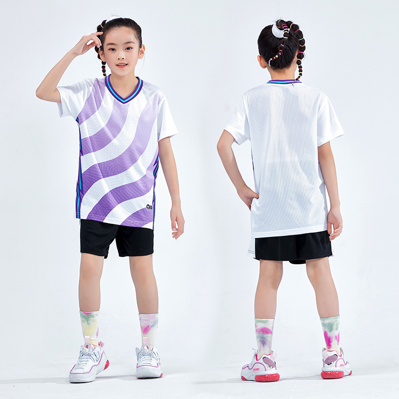 8633 화이트