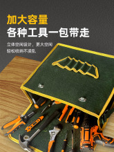 �繤���߰���ʵ���ô�Ŷ๦�ܵ��緫���Ӻ�������Яʽ���ߴ�