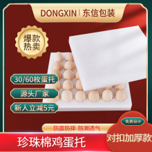 �������u����10ö15ö30ö���� ��ĭ �����ˤ���f�����u�����b��