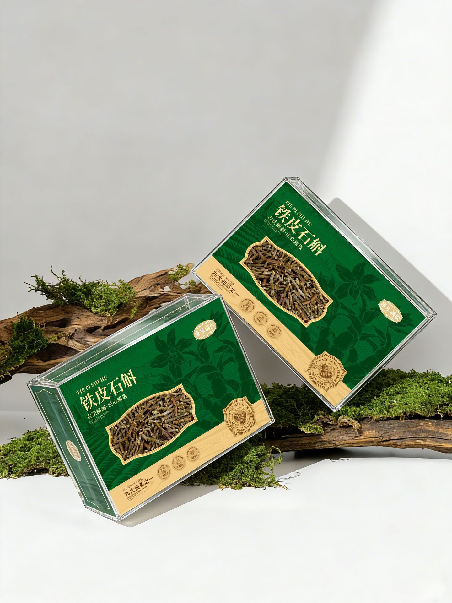 Dried Dendrobium Stems Tiepi Shihu Fengdou 100g Gift Box Chinese Herbal Wellness quality and texture