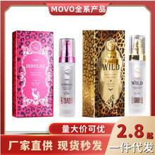 MOVO狂野型放纵型高潮增强液润滑女用快感液成人用品调情代发批发