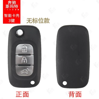 Avtomobil qapı kilidi silindrləri New Mercedes-benz Smart Foldableing Remote - smartart-folding-key-replacement-shell-3-keys-no-position