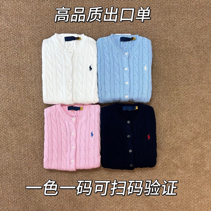 In Stock 2025Rl New Embroidered Pony Logo Autumn Four-Color Cable Knit Round Neck Cardigan Cable Knit Sweater