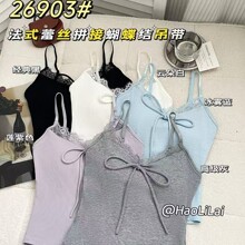 26903#��Ʒ���ƴ��� ��ʽ��˿ƴ�Ӻ�����һ��ʽ����