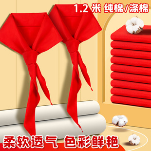 �t�I�����l1.2�׼Ӻ��޲�С�W����ͯͨ��1�ׇ���׼С̖�����J�C