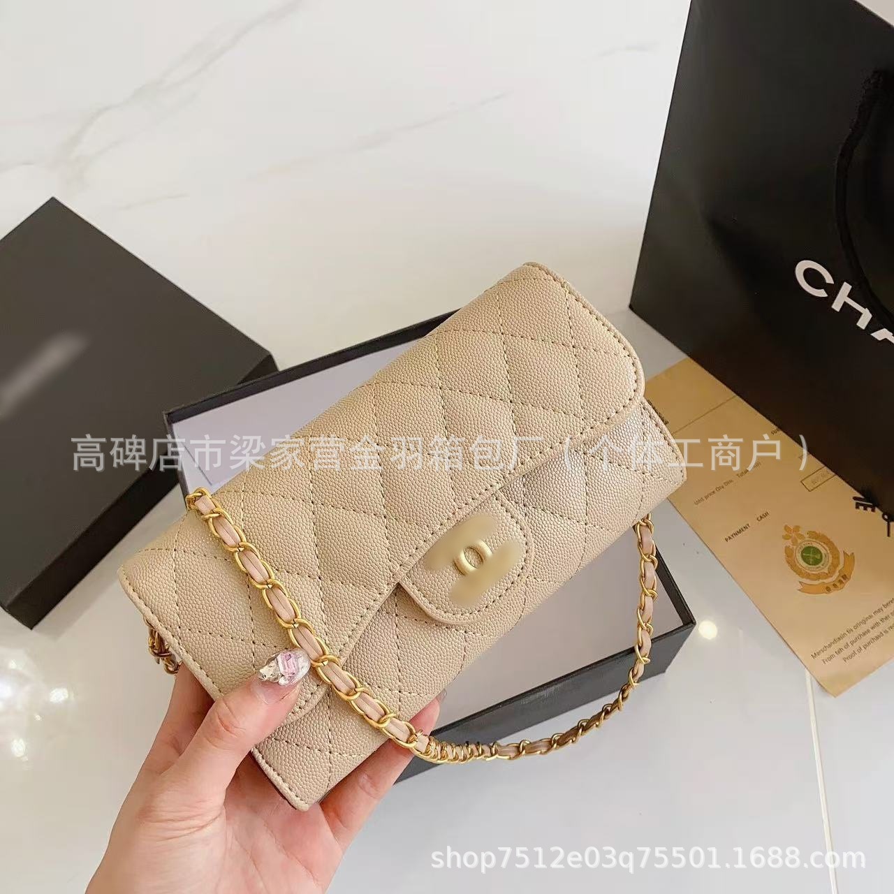 Khaki box