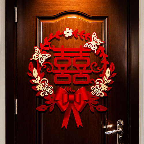 Happy character stickers for wedding special wedding room decoration wedding wedding room door stickers glitter bow 囍 character set