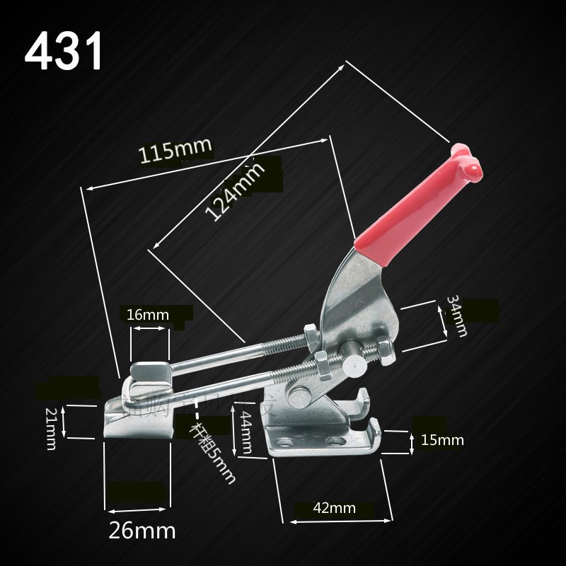 门栓式夹具搭扣锁扣锁夹门扣式压紧器夹钳40323/431
