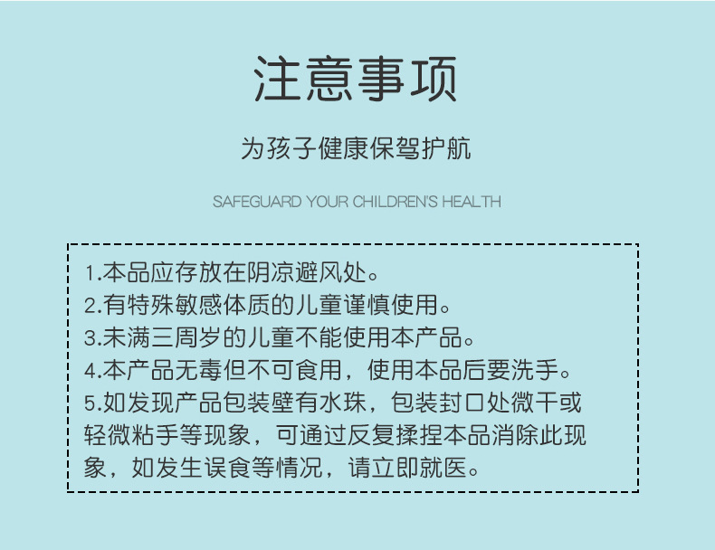 超轻粘土批发 36色24色幼儿园太空泥 儿童手工DIY彩泥橡皮泥厂家详情15