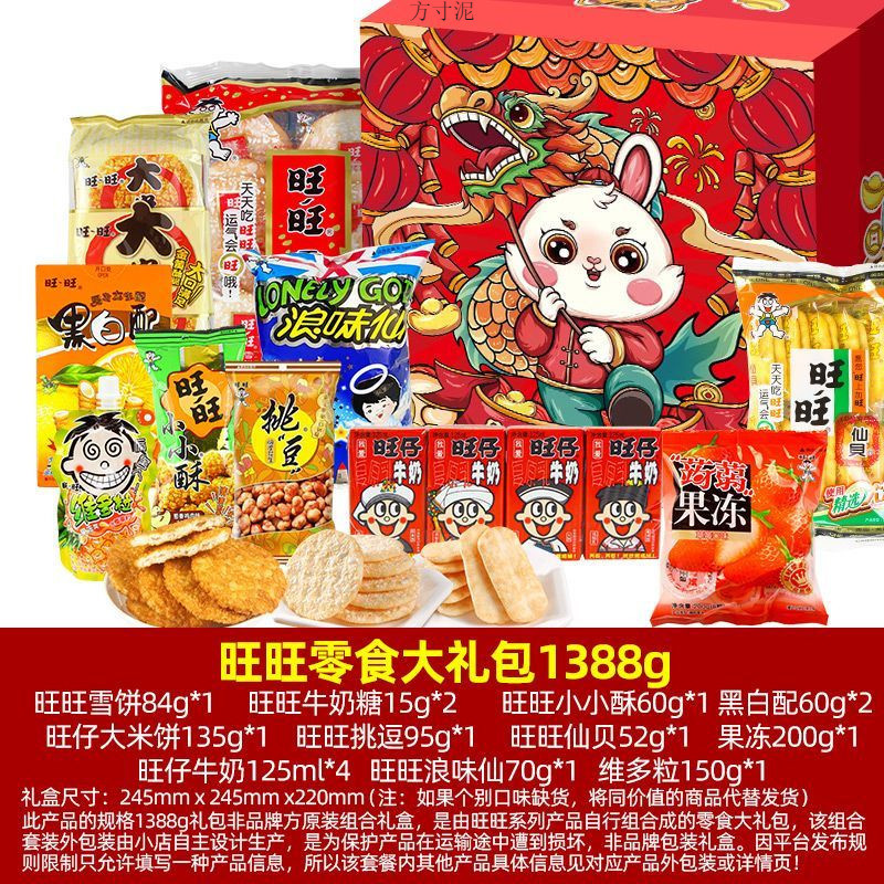 fc13b3f2-23b5-4382-91d3-538b361ea360.jpe