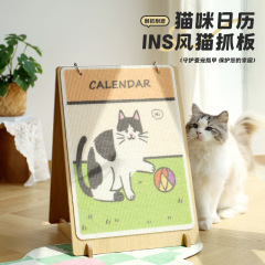 縦型カレンダー猫掴み板は耐摩耗性がありません。猫の爪は壁に寄りかかって、猫のおもちゃの猫の巣用品を取り外すことができます。
