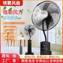 ������L�ȼ��Ç��F�L�Ƚ��ع��I�ӝ��L�ȴ��L����ˮ�ӱ�������