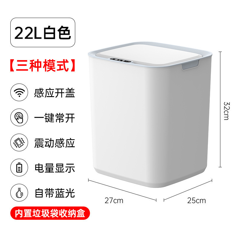 Cocina doméstica de doble uso inducción contenedor de basura doméstica inducción residuos plásticos cuadrados no Guangdong