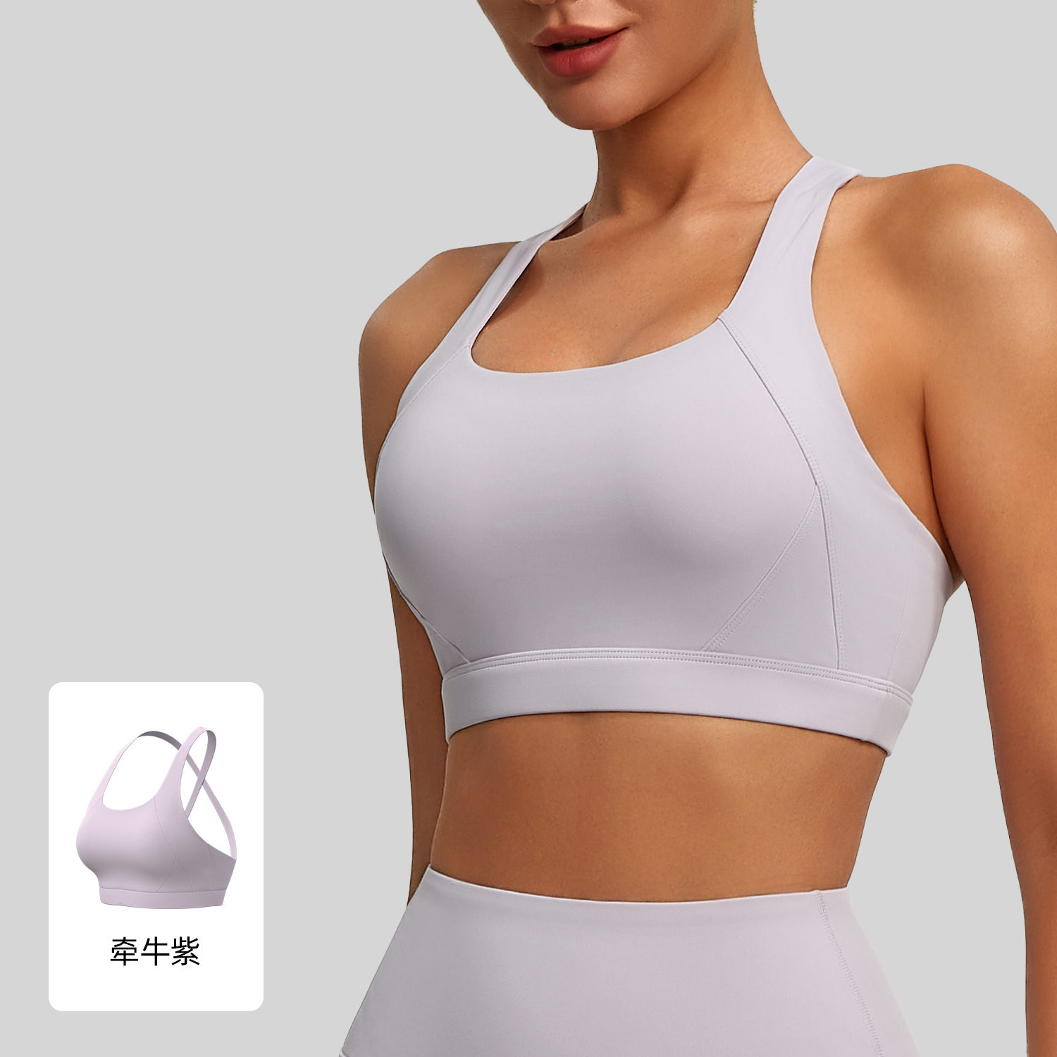 Juyi Tang nuevo crossback belleza ropa interior deportiva doble cara brocado desnudo sensación de alta elasticidad desmontable sujetador de yoga mujer