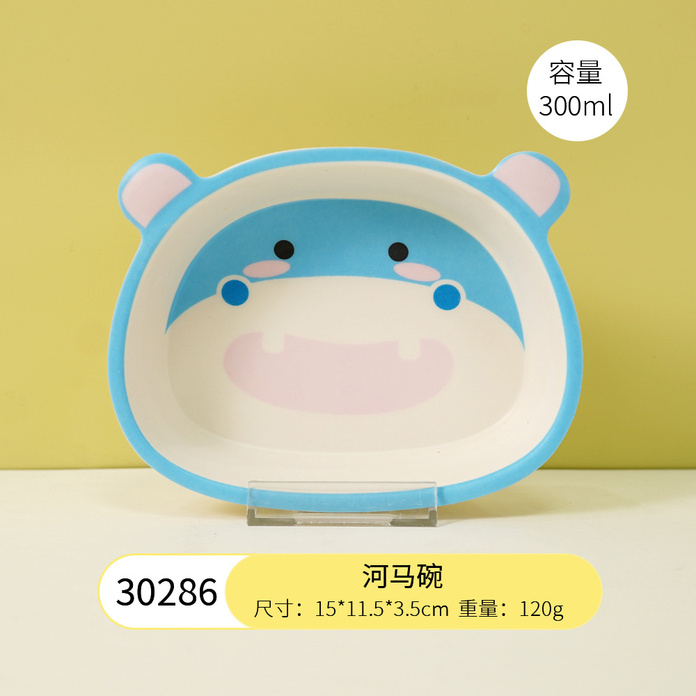 하마 30286 (그릇)