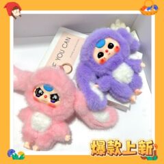 インターネット有名人かわいい赤ちゃん 3 歳シリーズ人形クリエイティブかわいいウサギぬいぐるみビニール人形誕生日ギフト卸売