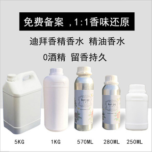 �S�����l�ϰ��㾫ɢ�b������ˮ���D���������Ů��Ůε�{���D����