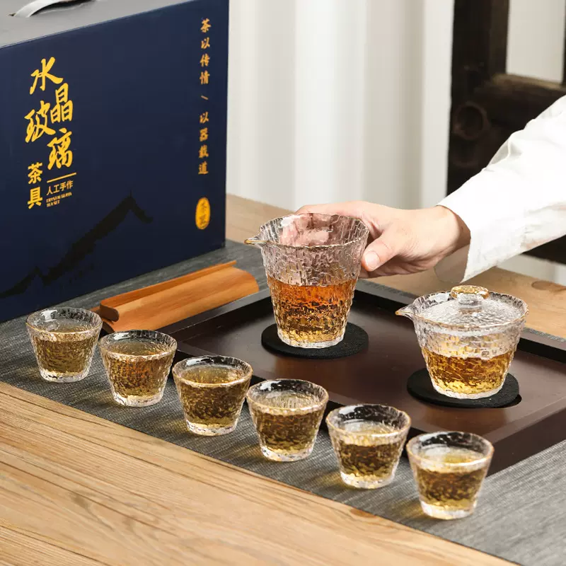 日式玻璃茶具泡茶套装轻奢家用功夫茶杯高档盖碗办公室泡茶器茶壶