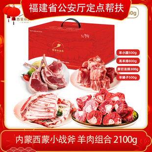 ��������С�� ���ɲ�ԭ����M�� 399��2100g��ϐ����С�Ⱦ۲�