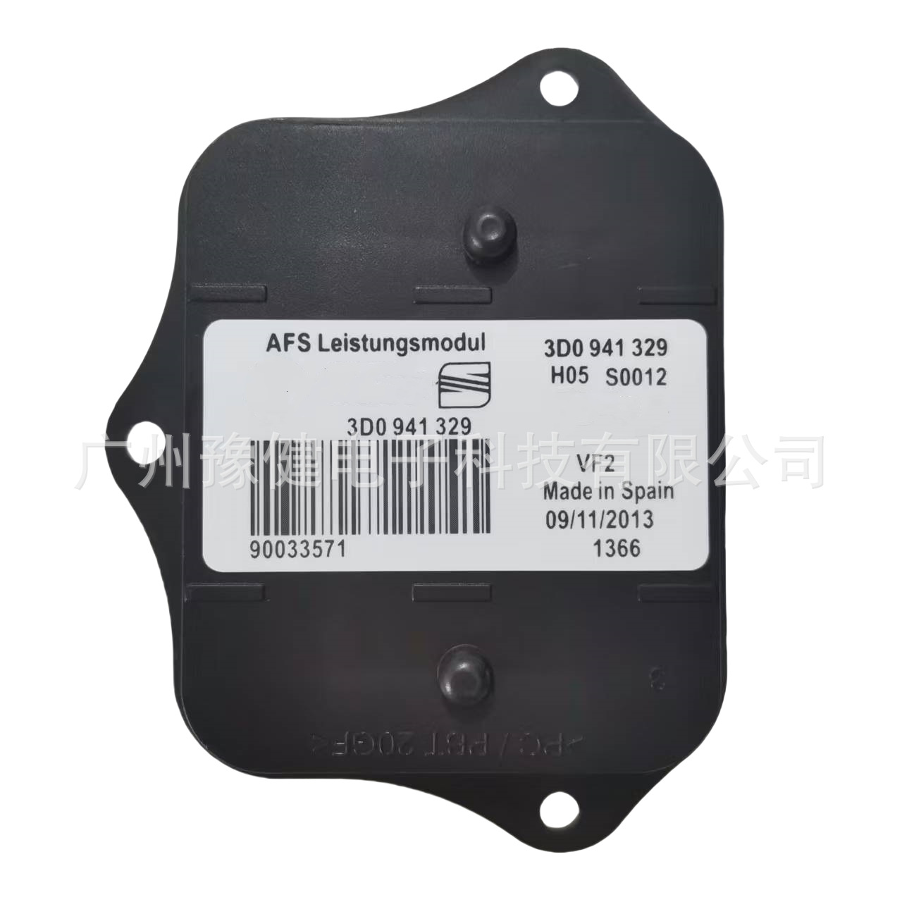 New 3D0941329 Afs Adaptive Module Suitable for Volkswagen Audi A5 Q5 Headlight Adaptive Steering Module