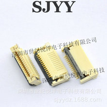 XF2M-1415-1A w B ½| 0.5mm 14pin 󉺸߶2.0