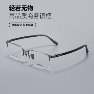 ������H6001Z�̄����R����ʿ��Ę���p⁼�����ȿ����ҕ���R���