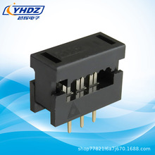 2.54MM IDC 2.0 DIP6P-64P�ž��^�B���� FD����ʽ idc connector