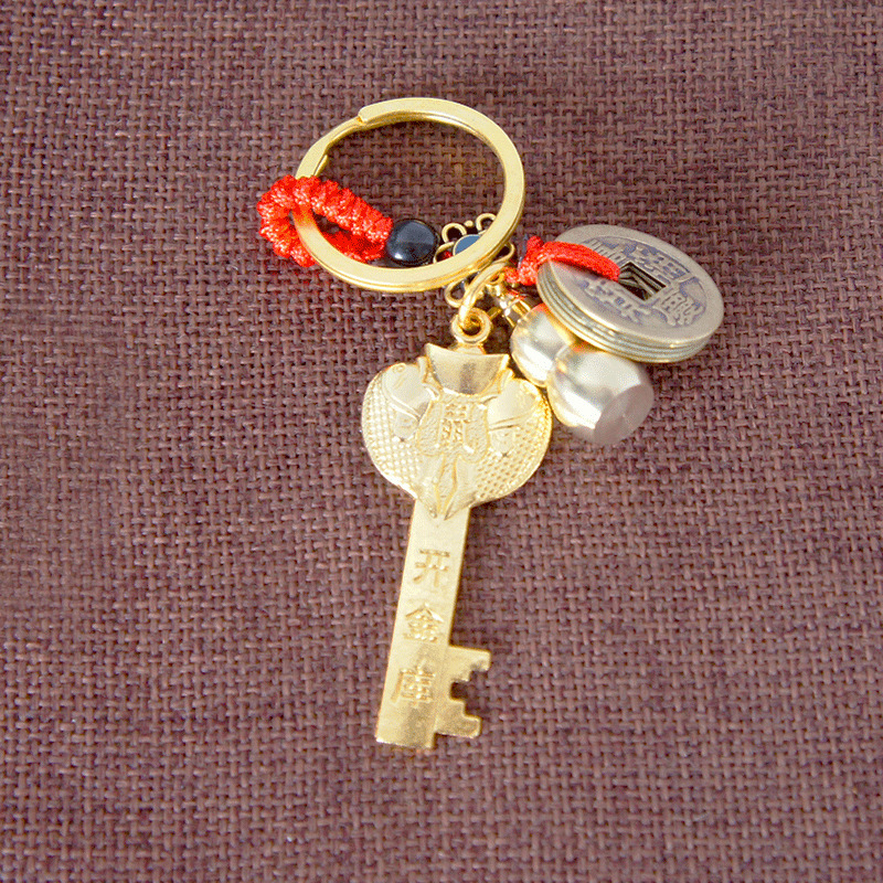 황동 조디악 재무 키 황금 우후 키 고급 솔리드 카 펜던트 남성과 여성의 보석