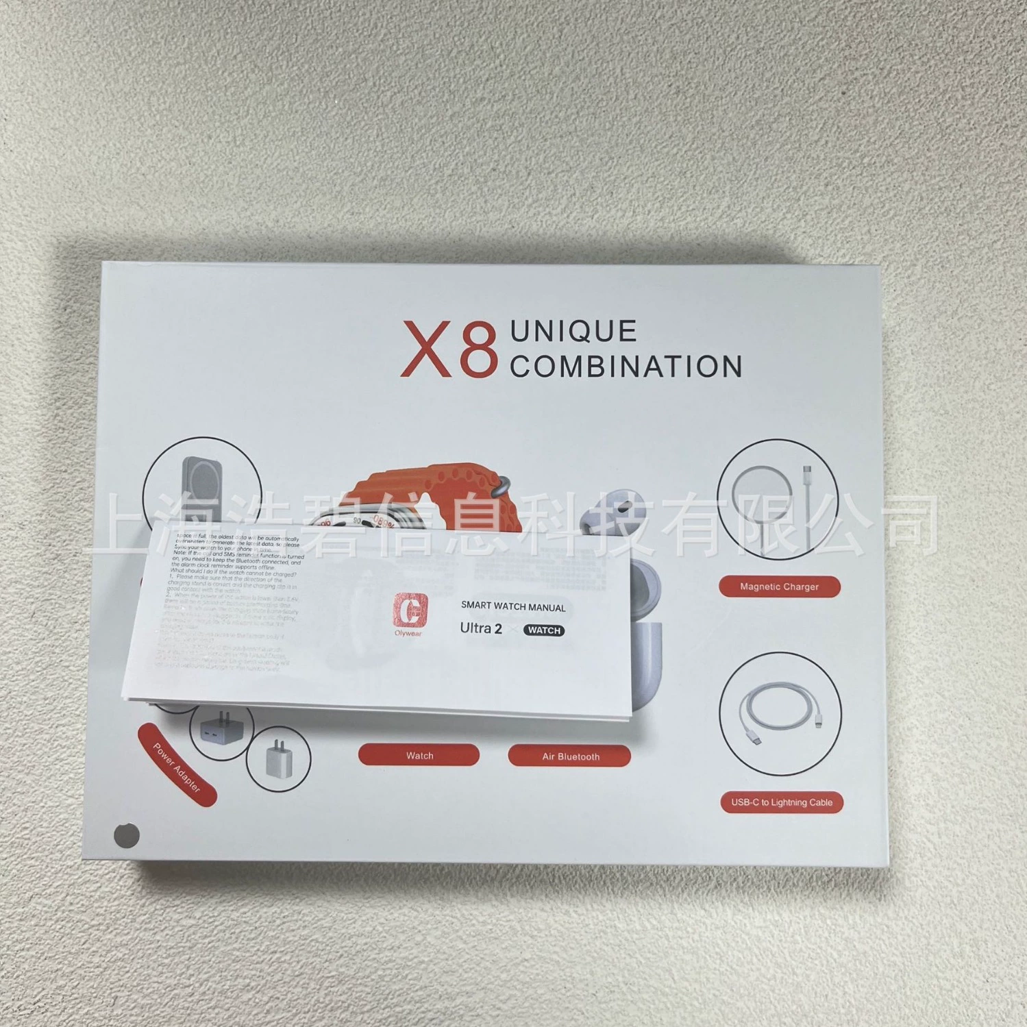 X8X10ultra Smart Watch 5in1 комплект с зарядкой Bao 5 поколения Bluetooth наушники часы