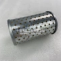 康明斯hf6162发动机滤清器