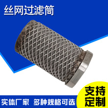 �����W�^�VͲ�����W�����^�VͲ�Mˮ�y�V�W���P��^�VͲ�^�V�WͲ