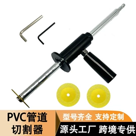 钻头;旋具头及组套;电动工具配件