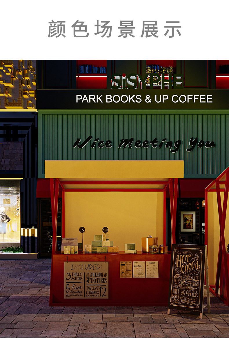 详情页790 (8).jpg