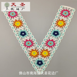 水溶衣领民族风镂空刺绣衣领混色仿手钩波浪边刺绣领子现货批发-阿里巴巴