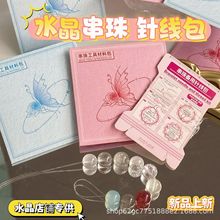 F����ڼ�ˮ�����������錣��ᘾ��Џ����Kˮ��ᘾ�������ᘾ���