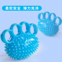 Manufacturer's grip ball TRP massage acupoint rehabilitation training wrist strength four-finger hand strength hedgehog grip