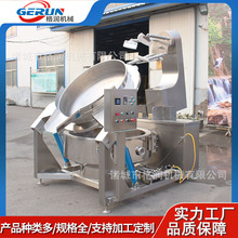 800L�����u�ϔ���� �͝����Ӱ���� ��צ���^�u�ϔ��賴�