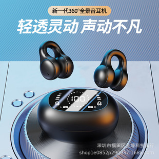 �¿�X51�|�����tws�o�����ʽ���딵�@늸��{�����CԴ�^���S���l