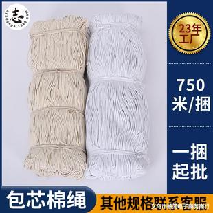 �F؛2mm-10mmƯ�ױ��װ�о���K����Ƕ�K�ֹ������K��ɫ�����K���l