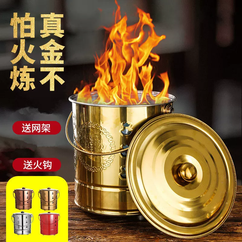 Нержавеющая сталь горит золотое ведро для утолщения