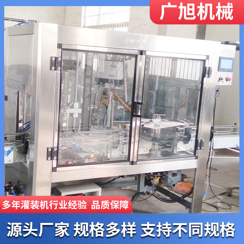 直线灌装机 沙棘汁果汁饮料灌装线 等压全自动直线灌装机厂家