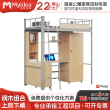 ���˴�900���F���麣�Ӻ��W�������ϴ������F�ܴ���������F��