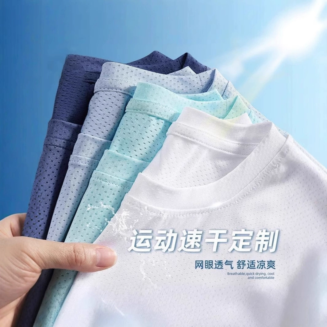 Мужская футболка из ледяного шелка с короткими рукавами, летняя тонкая дышащая сетка, модные свободные и универсальные топы большого размера для спорта и отдыха